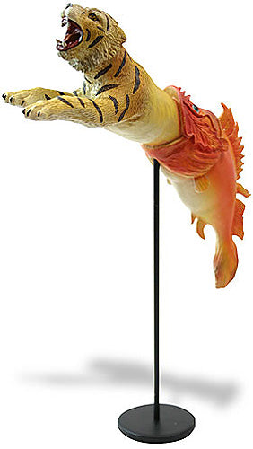 Dali Tiger Emerging From Fish Dream Caused By The Flight Of A Bee Statue